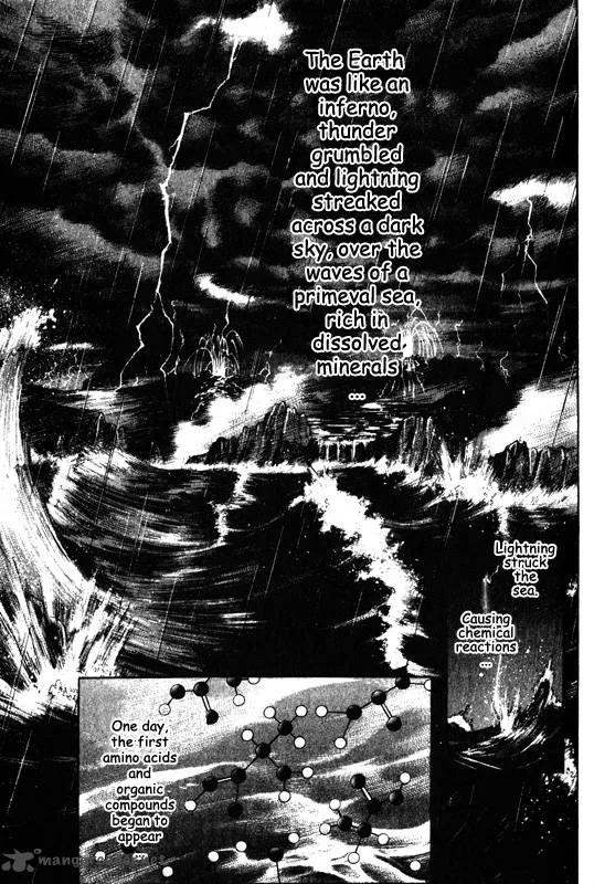 Inugami Chapter 9 page 69