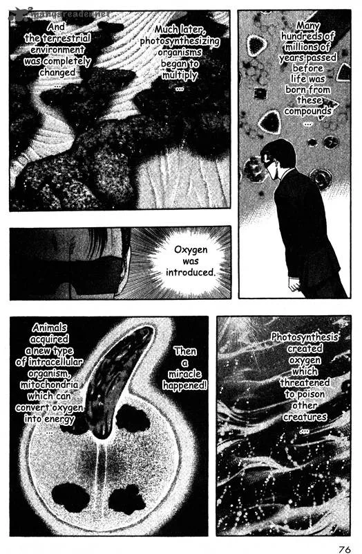 Inugami Chapter 9 page 70