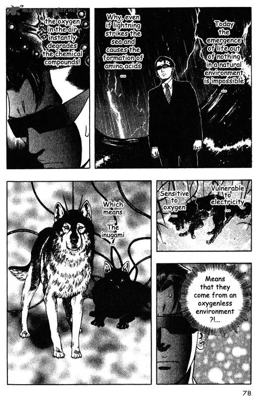 Inugami Chapter 9 page 72