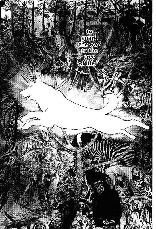 Inugami Chapter 9 page 75