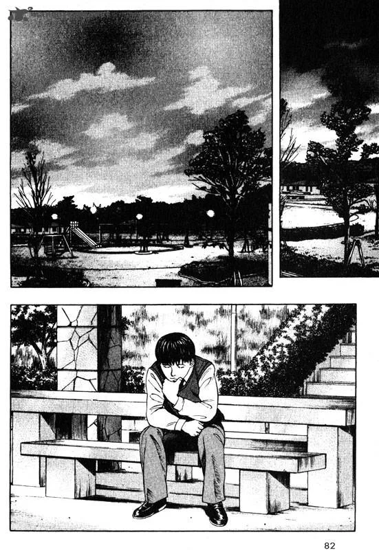 Inugami Chapter 9 page 76