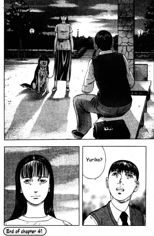Inugami Chapter 9 page 78