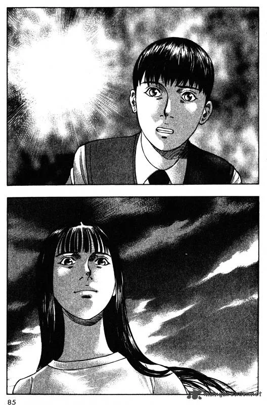 Inugami Chapter 9 page 79