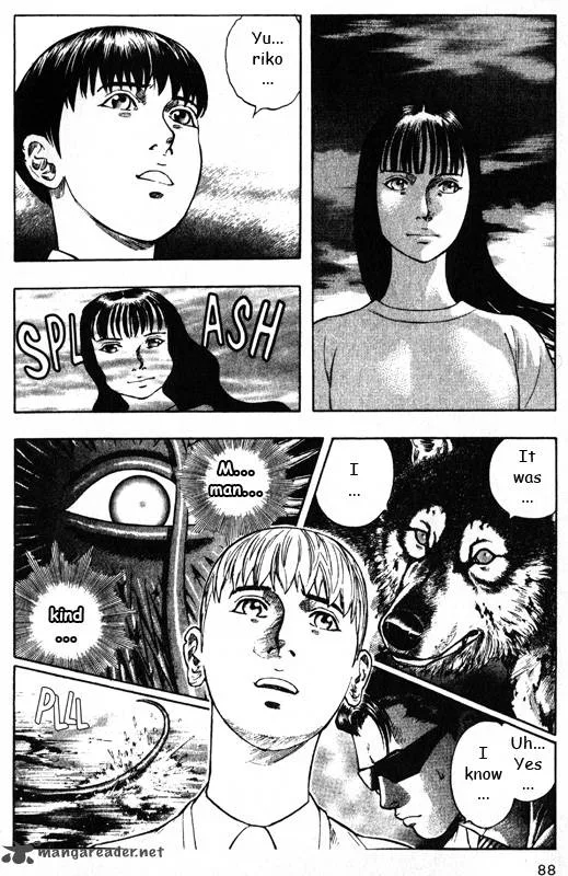 Inugami Chapter 9 page 81
