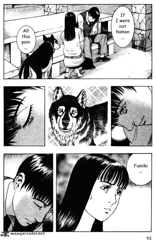 Inugami Chapter 9 page 85