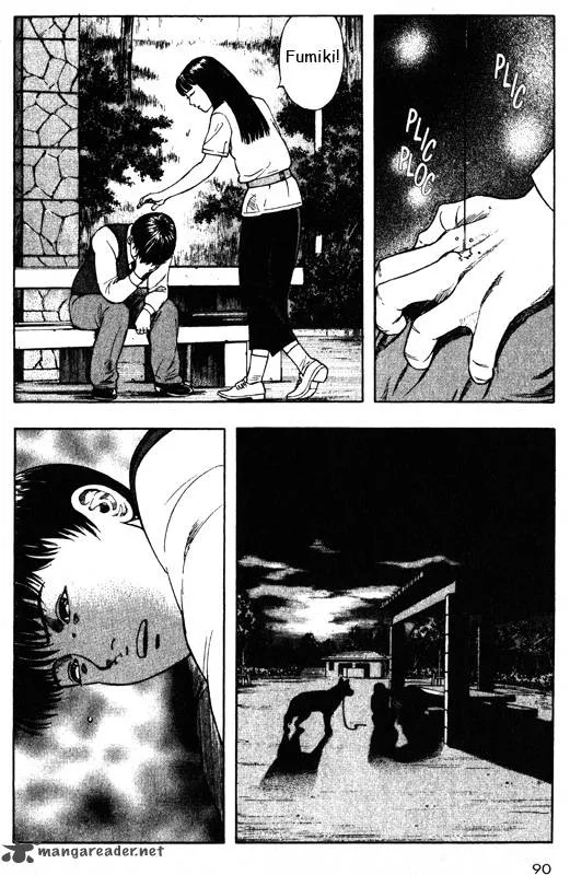 Inugami Chapter 9 page 83