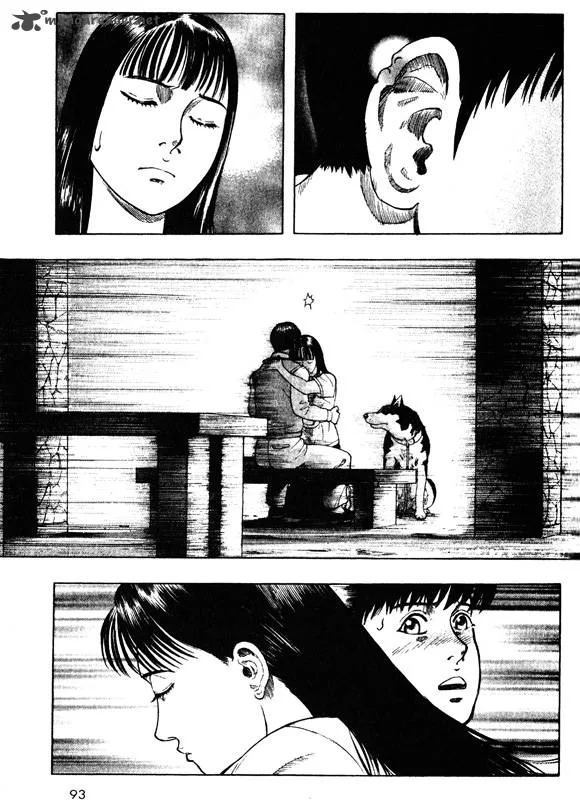Inugami Chapter 9 page 86