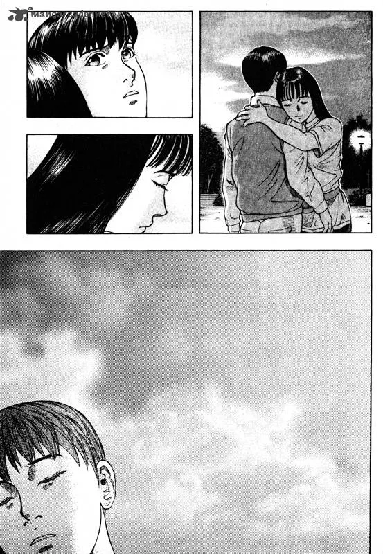 Inugami Chapter 9 page 93