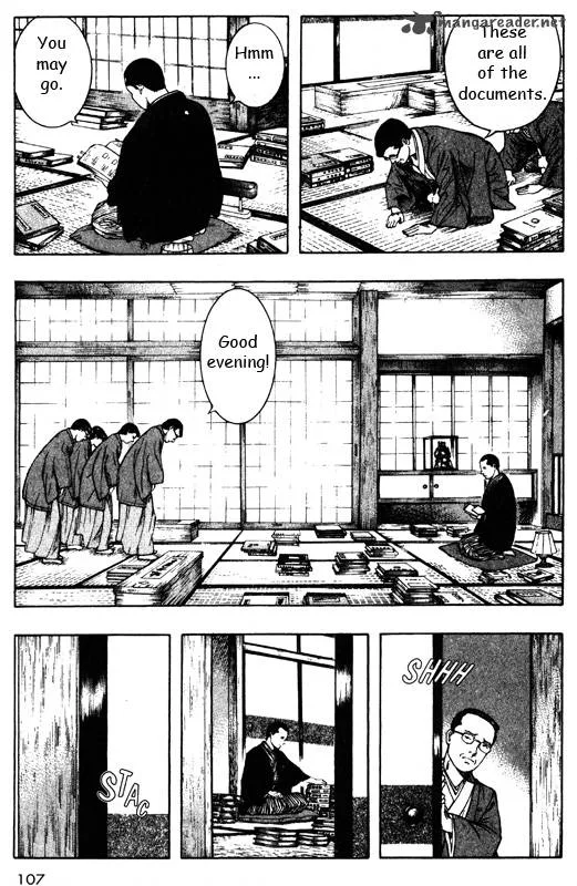 Inugami Chapter 9 page 99