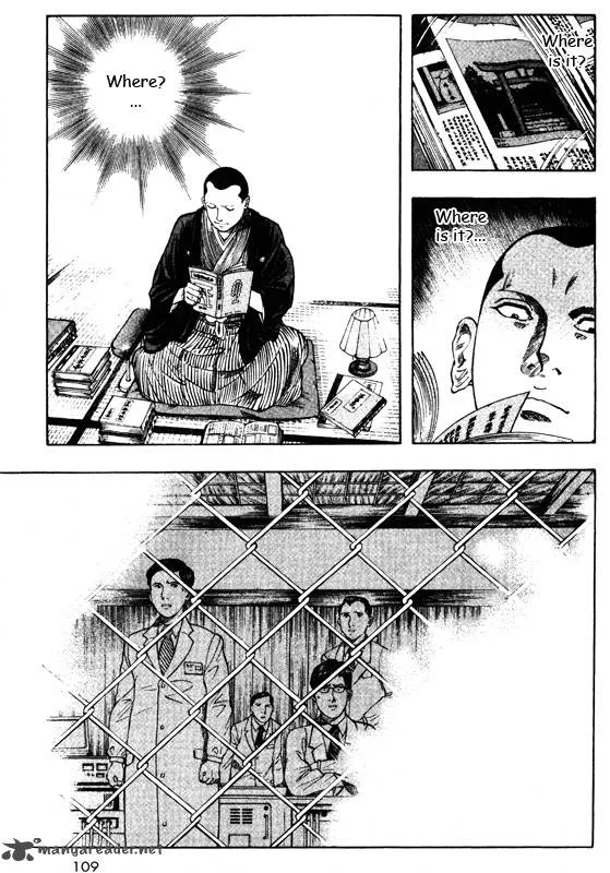 Inugami Chapter 9 page 101