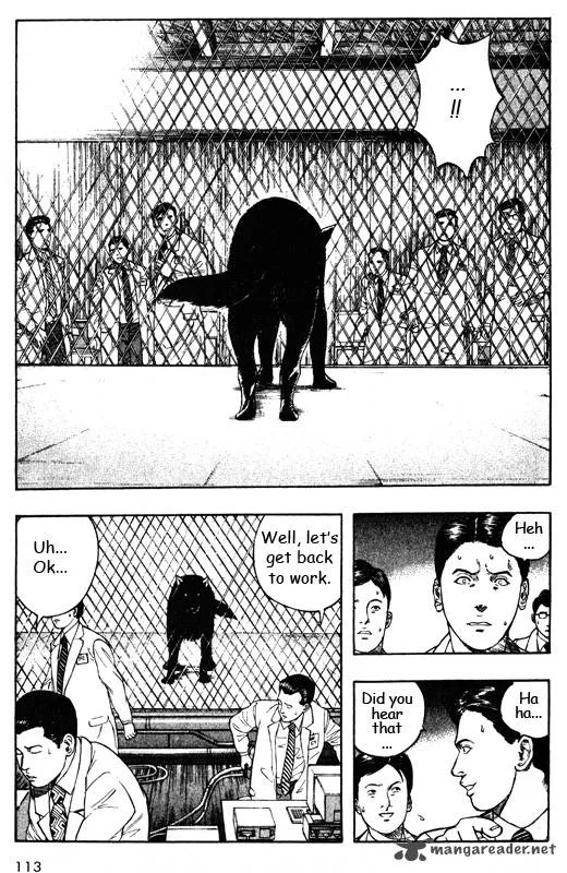 Inugami Chapter 9 page 105