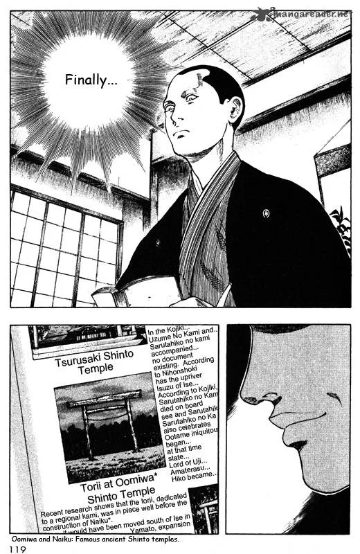 Inugami Chapter 9 page 111