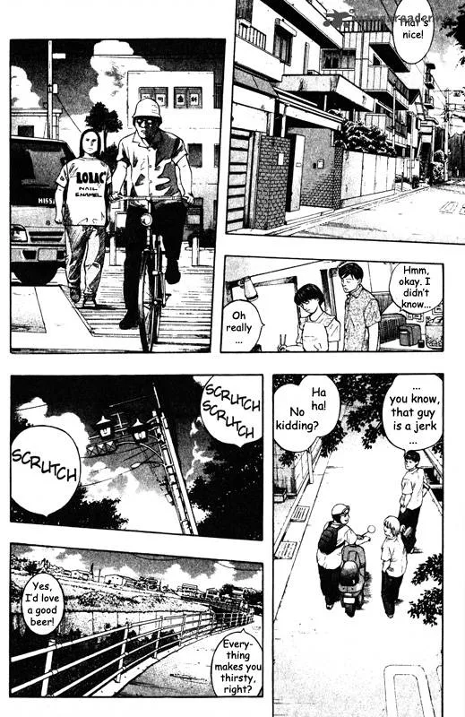 Inugami Chapter 9 page 128