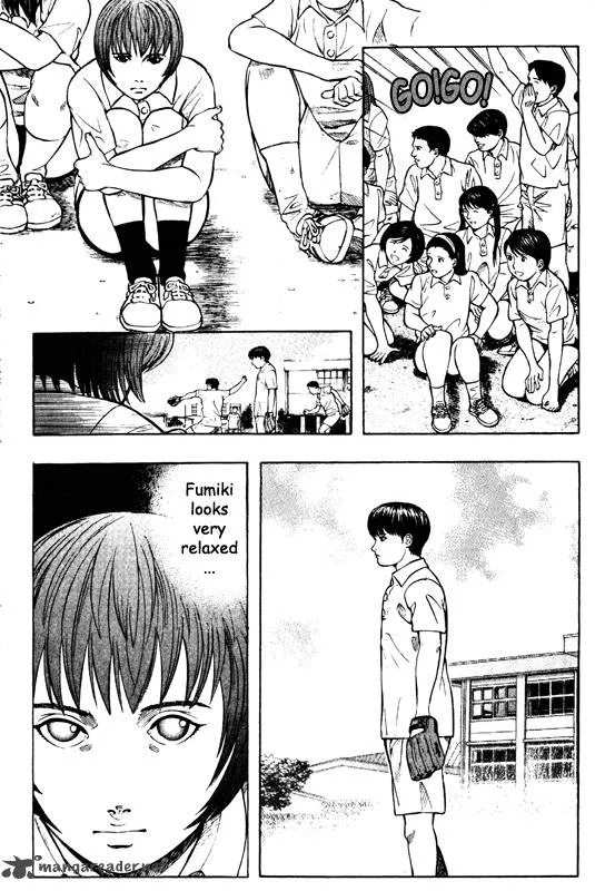 Inugami Chapter 9 page 131