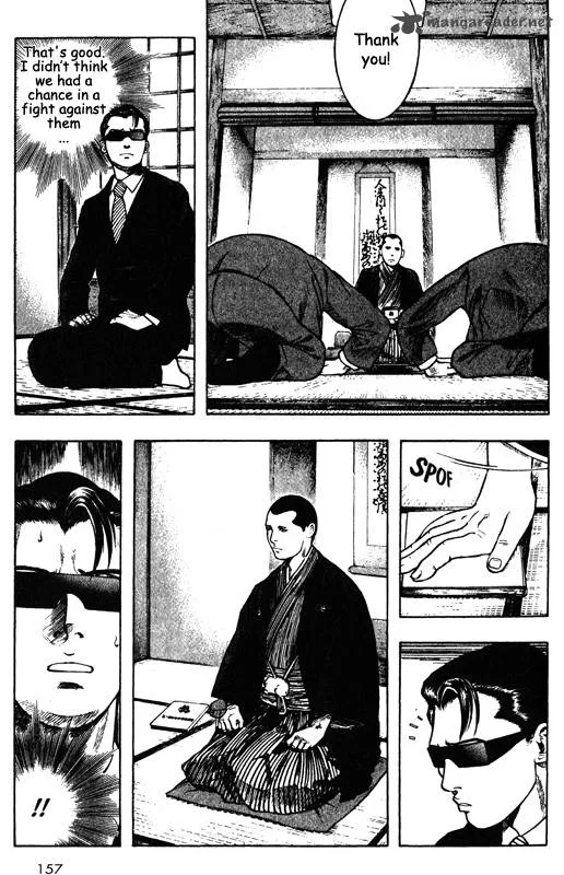 Inugami Chapter 9 page 144