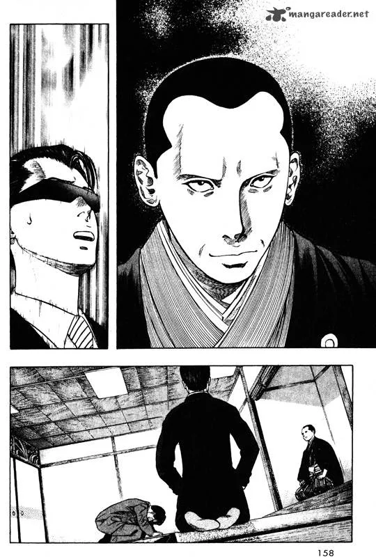 Inugami Chapter 9 page 145