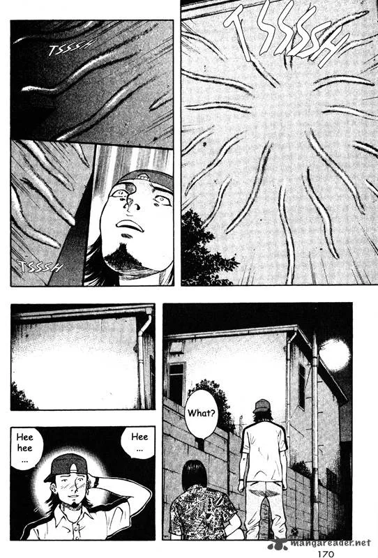 Inugami Chapter 9 page 155