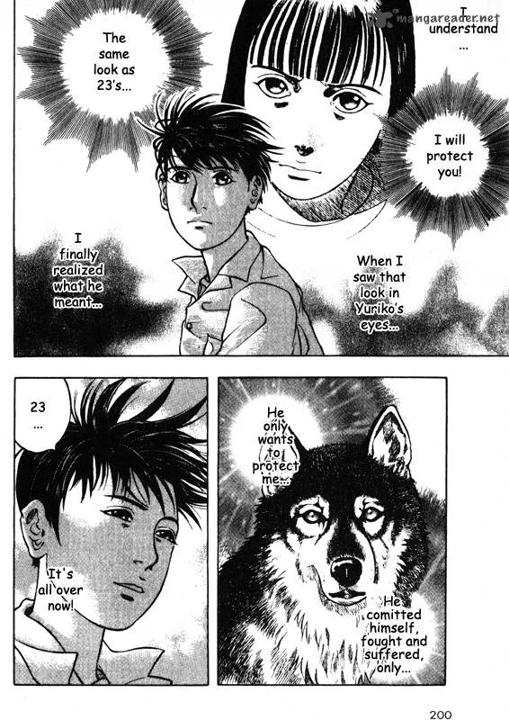 Inugami Chapter 9 page 183