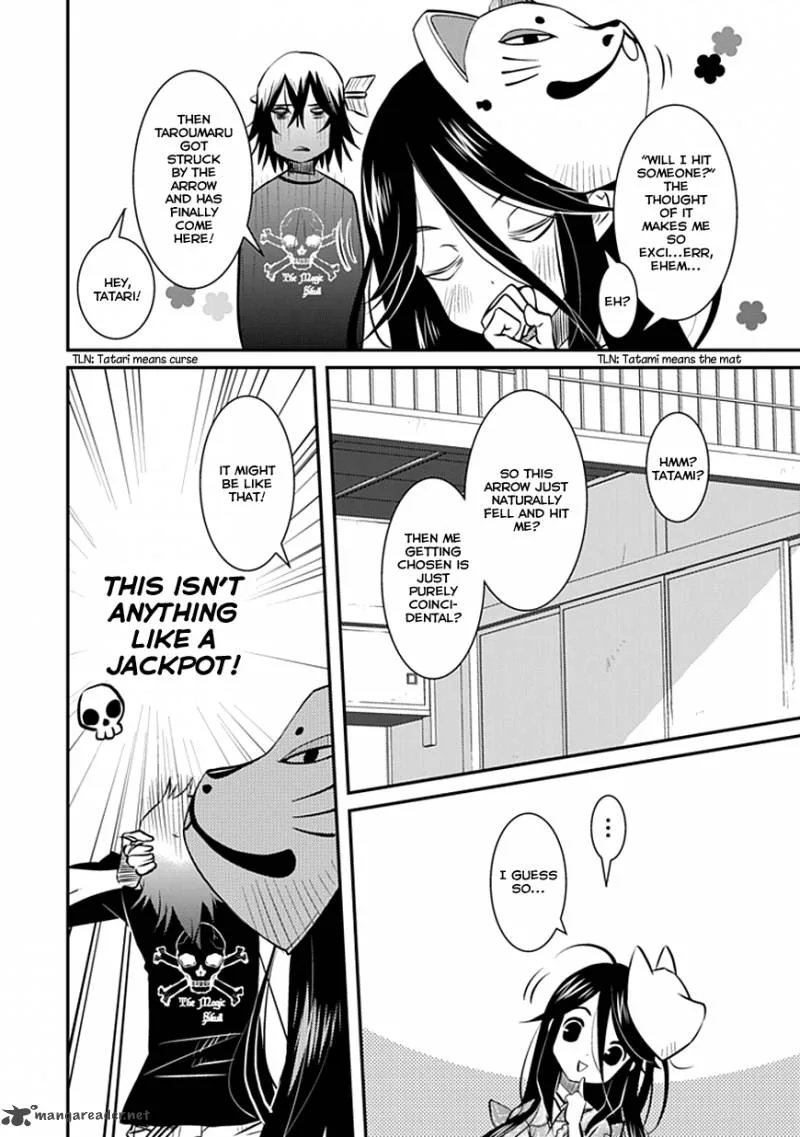 Inugamihime no Shimobe Chapter 1 page 24