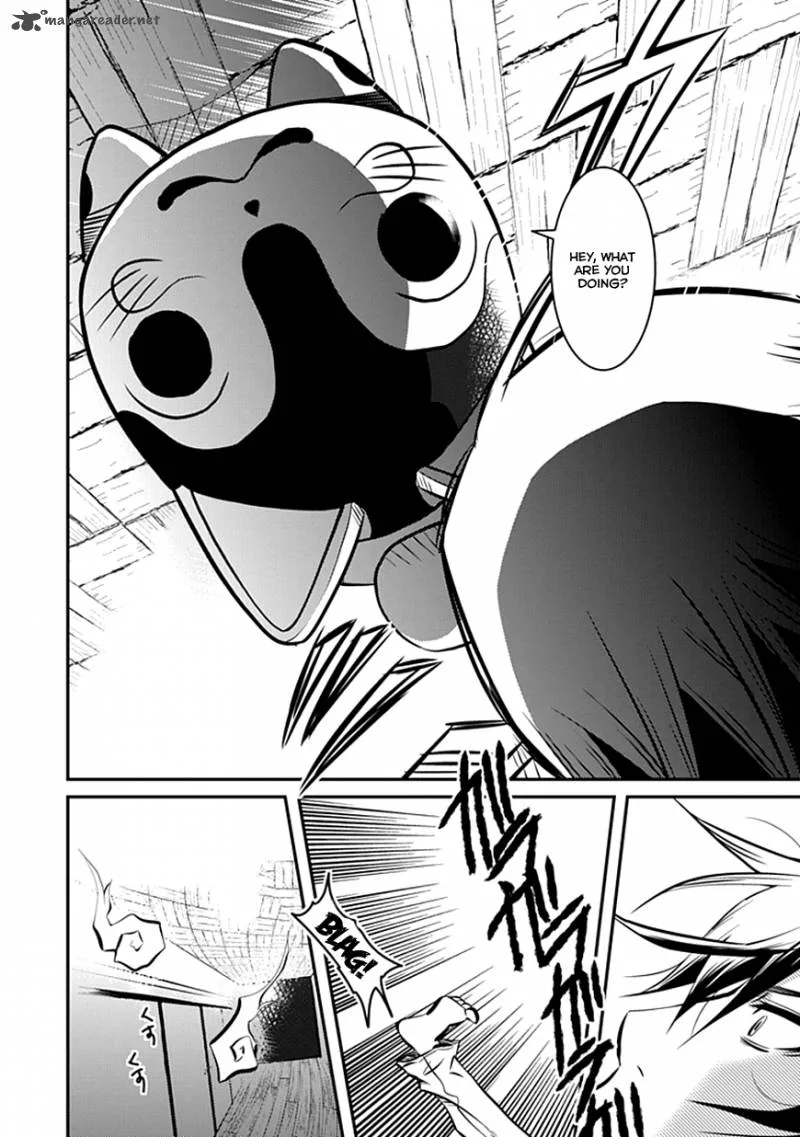 Inugamihime no Shimobe Chapter 1 page 14