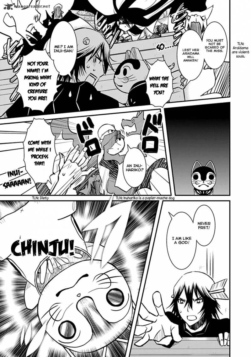 Inugamihime no Shimobe Chapter 1 page 27
