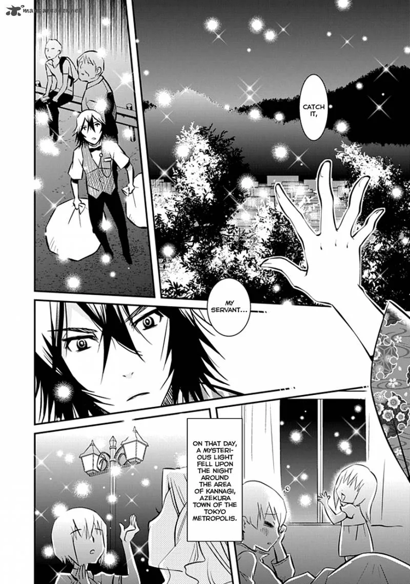 Inugamihime no Shimobe Chapter 1 page 2