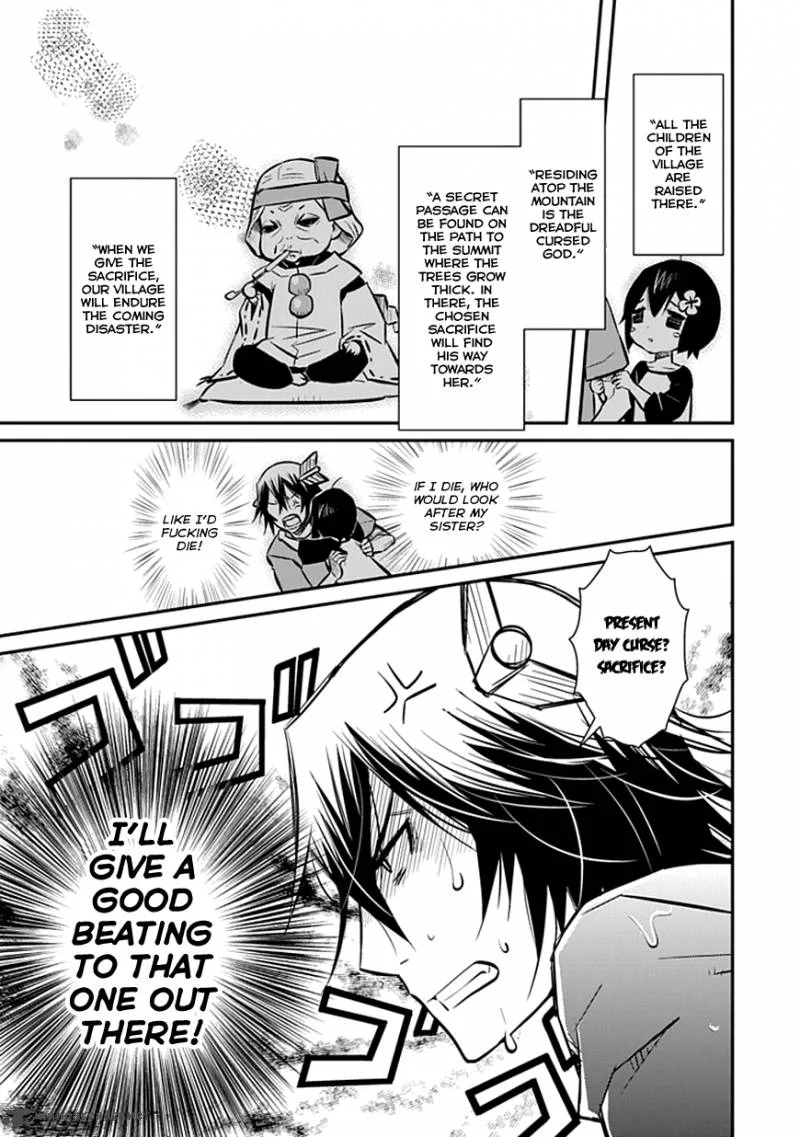 Inugamihime no Shimobe Chapter 1 page 8