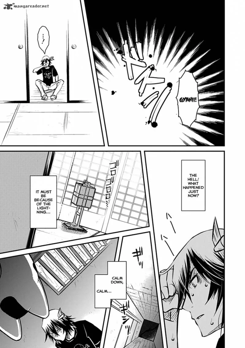 Inugamihime no Shimobe Chapter 1 page 13