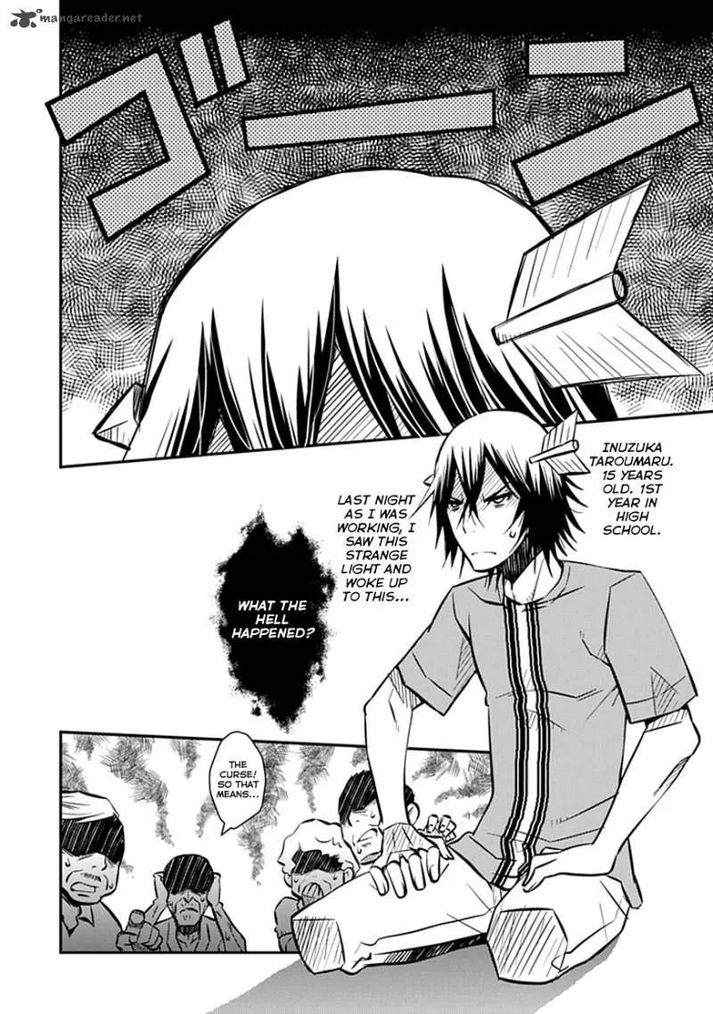 Inugamihime no Shimobe Chapter 1 page 5