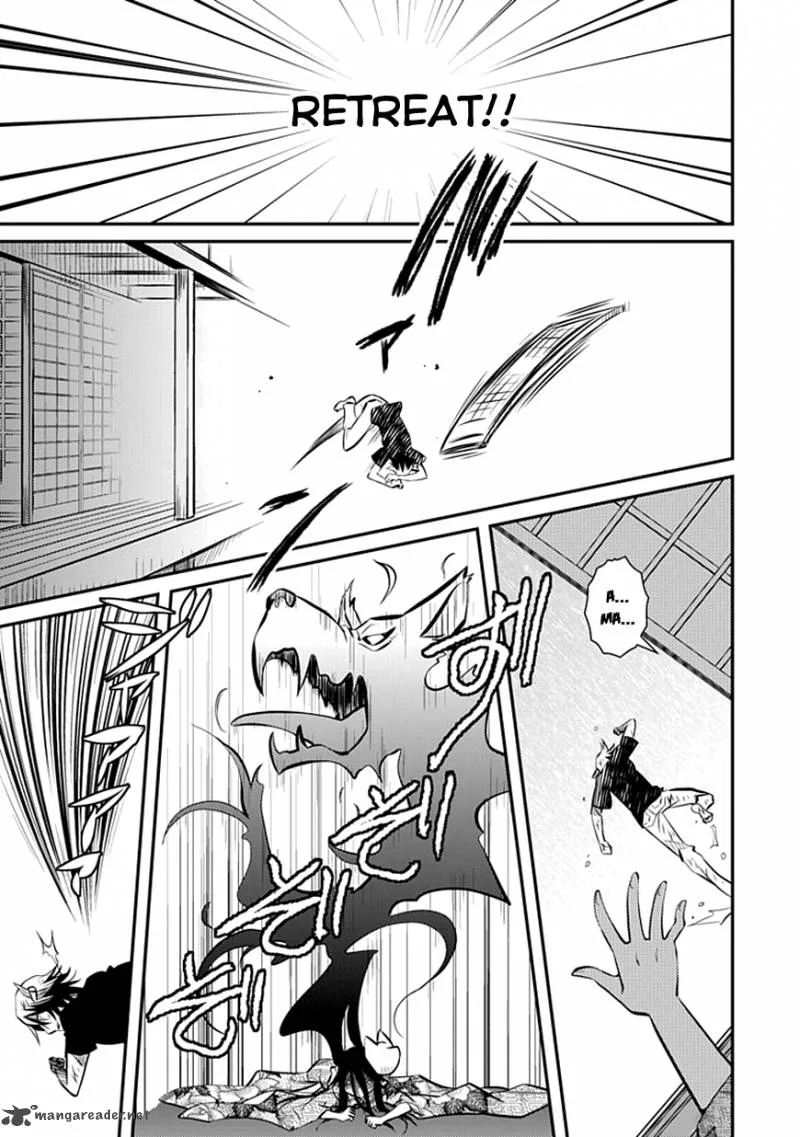 Inugamihime no Shimobe Chapter 1 page 17