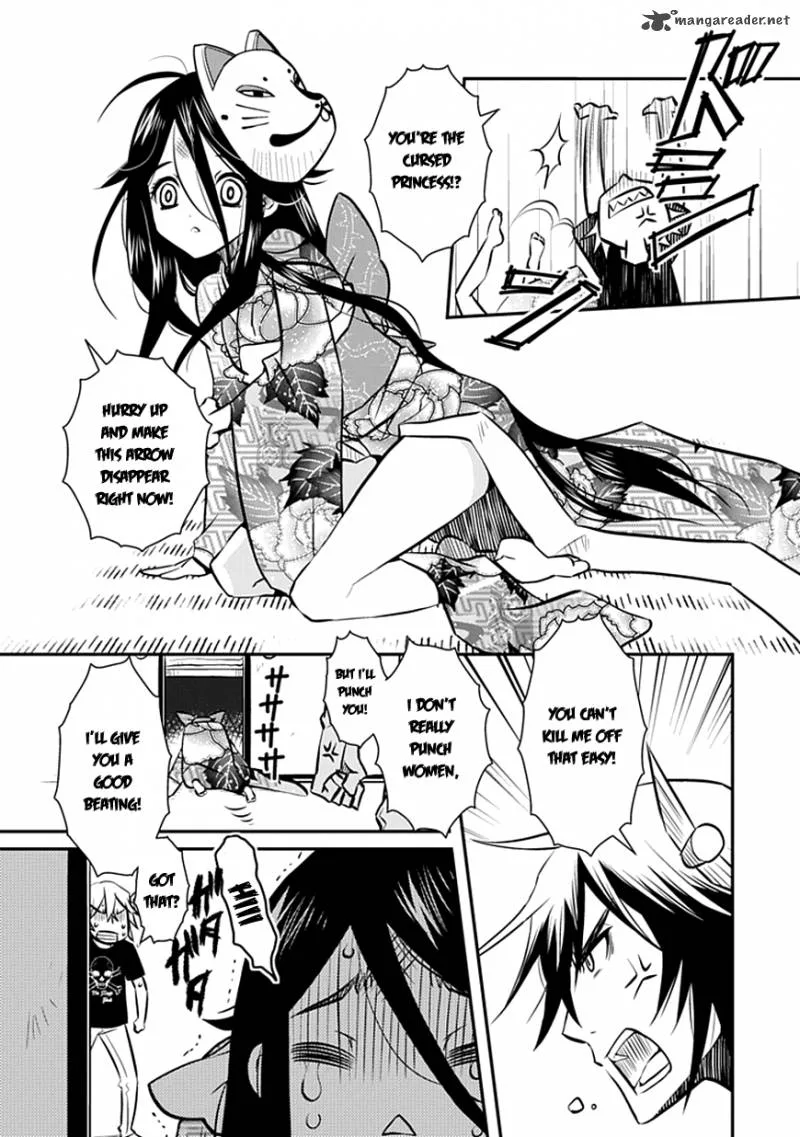 Inugamihime no Shimobe Chapter 1 page 21