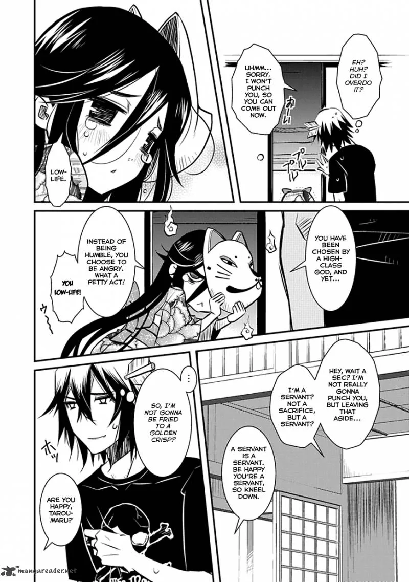 Inugamihime no Shimobe Chapter 1 page 22