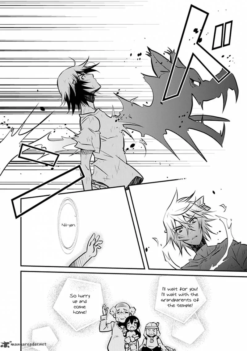Inugamihime no Shimobe Chapter 1 page 18