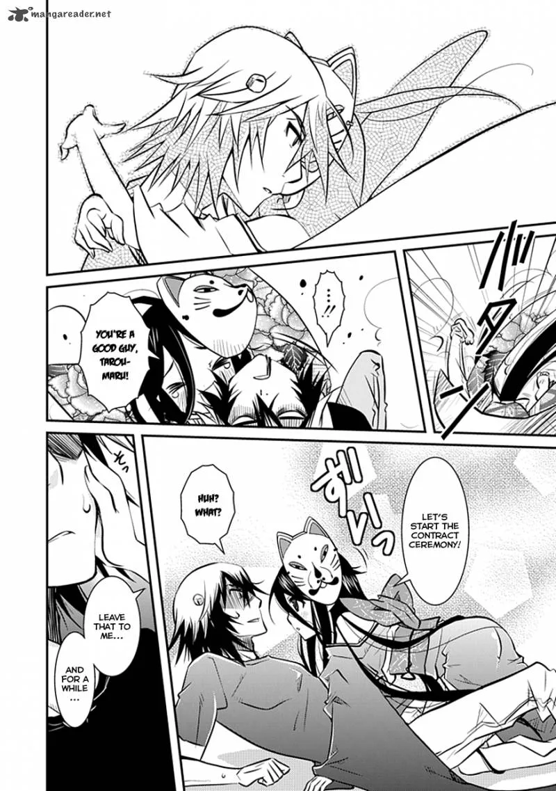 Inugamihime no Shimobe Chapter 1 page 34