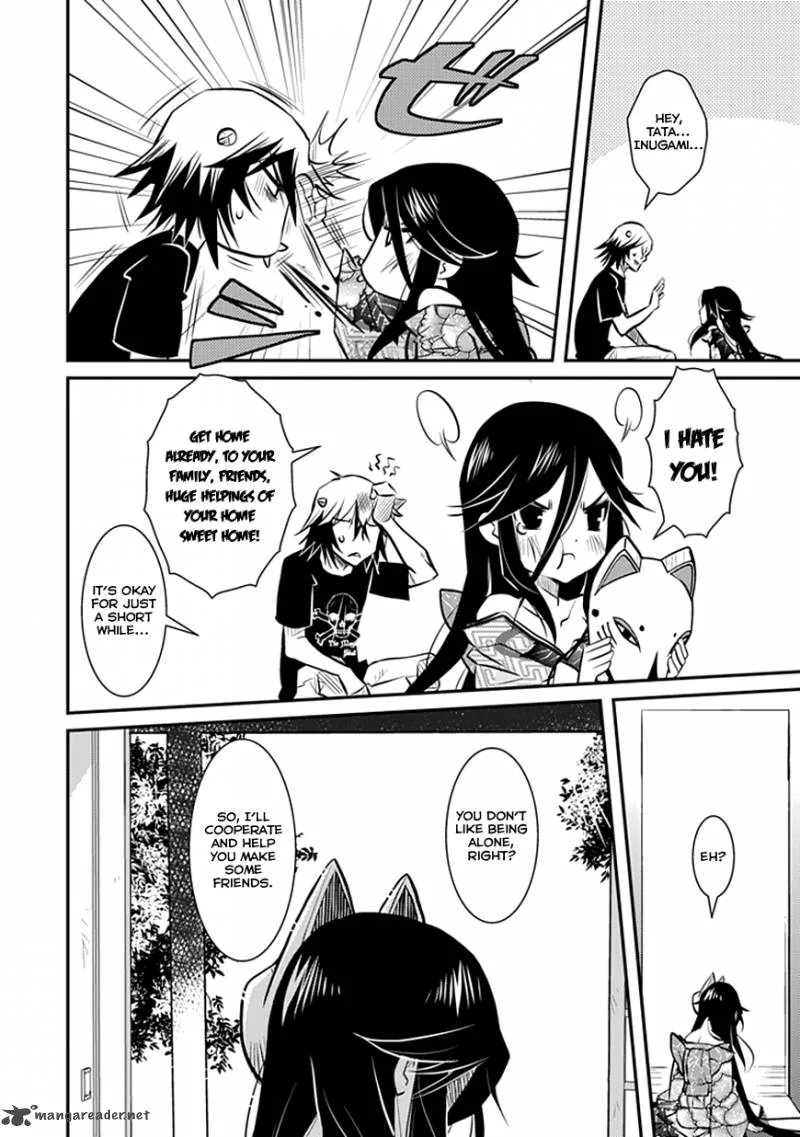 Inugamihime no Shimobe Chapter 1 page 32