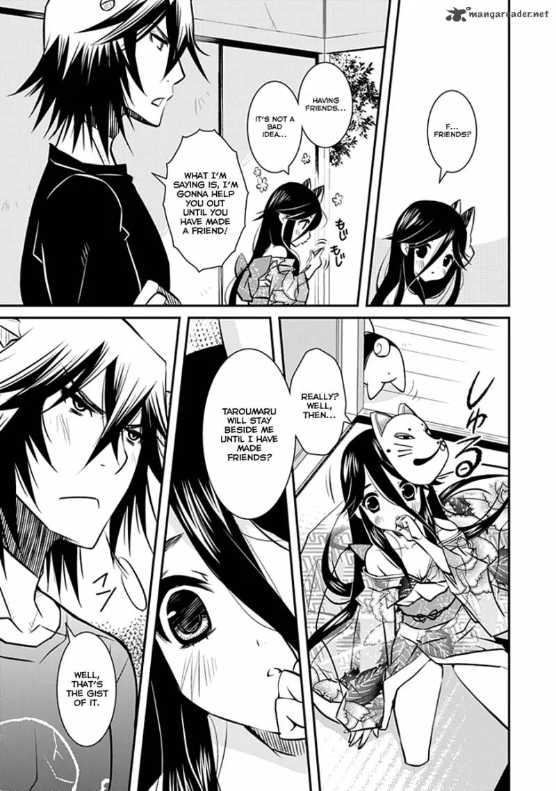 Inugamihime no Shimobe Chapter 1 page 33