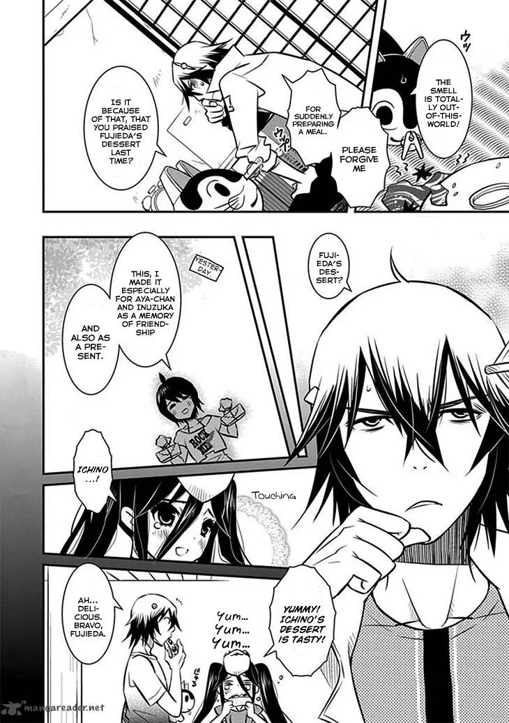 Inugamihime no Shimobe Chapter 10 page 9