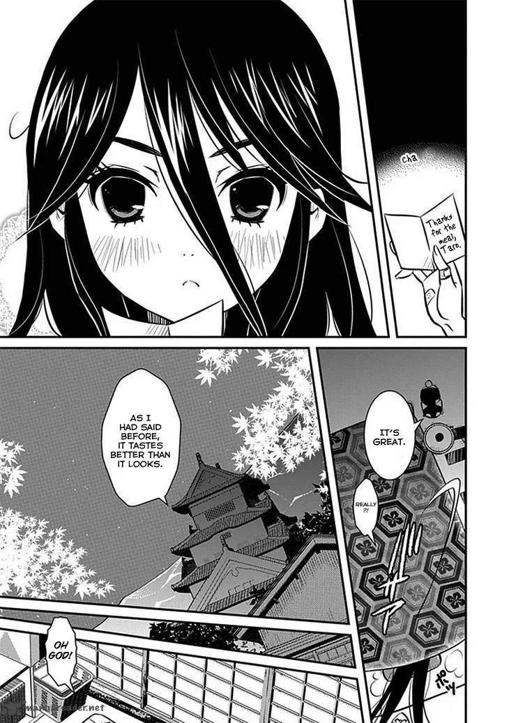 Inugamihime no Shimobe Chapter 10 page 16