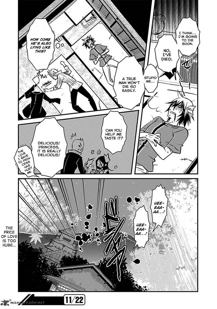 Inugamihime no Shimobe Chapter 10 page 17