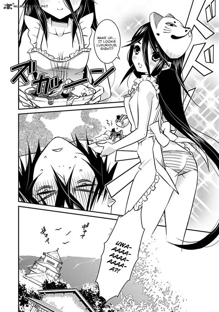Inugamihime no Shimobe Chapter 10 page 3