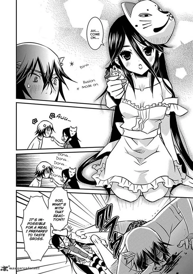 Inugamihime no Shimobe Chapter 10 page 7