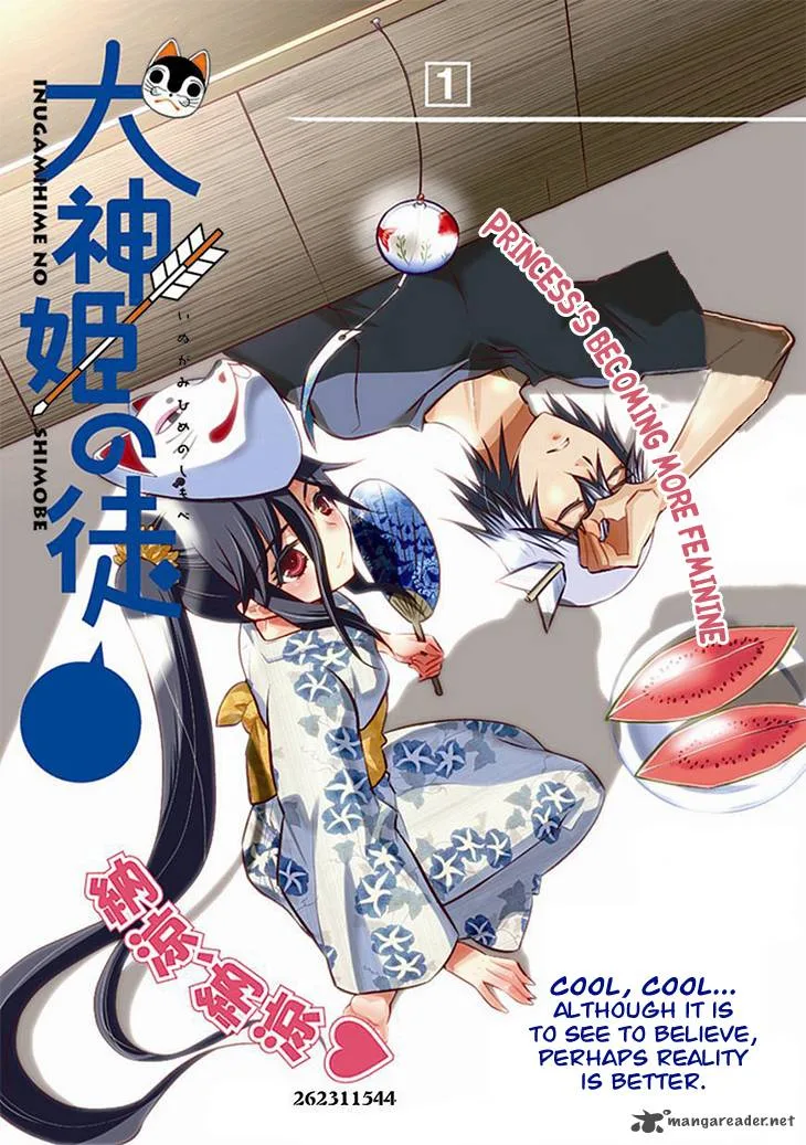 Inugamihime no Shimobe Chapter 10 page 4