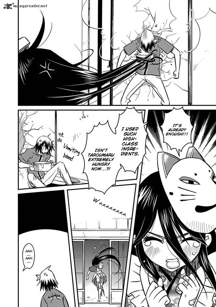 Inugamihime no Shimobe Chapter 10 page 13