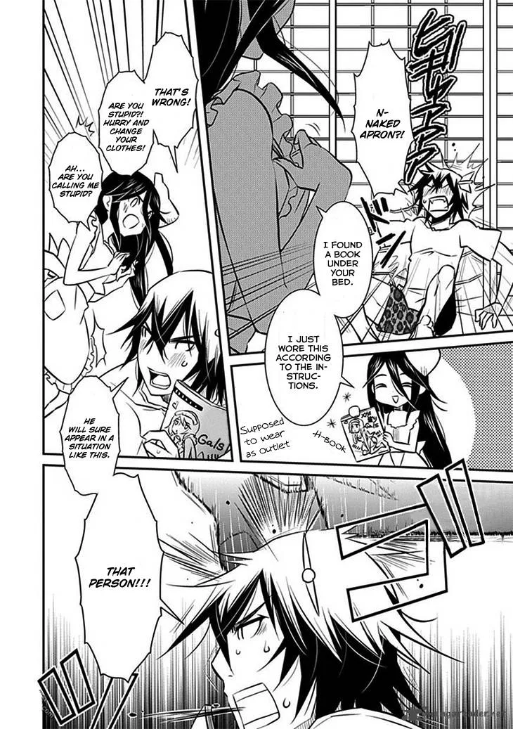 Inugamihime no Shimobe Chapter 10 page 5