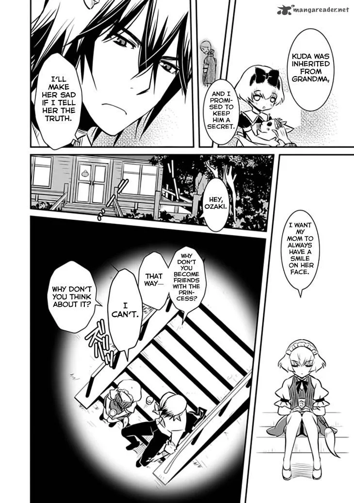 Inugamihime no Shimobe Chapter 11 page 13