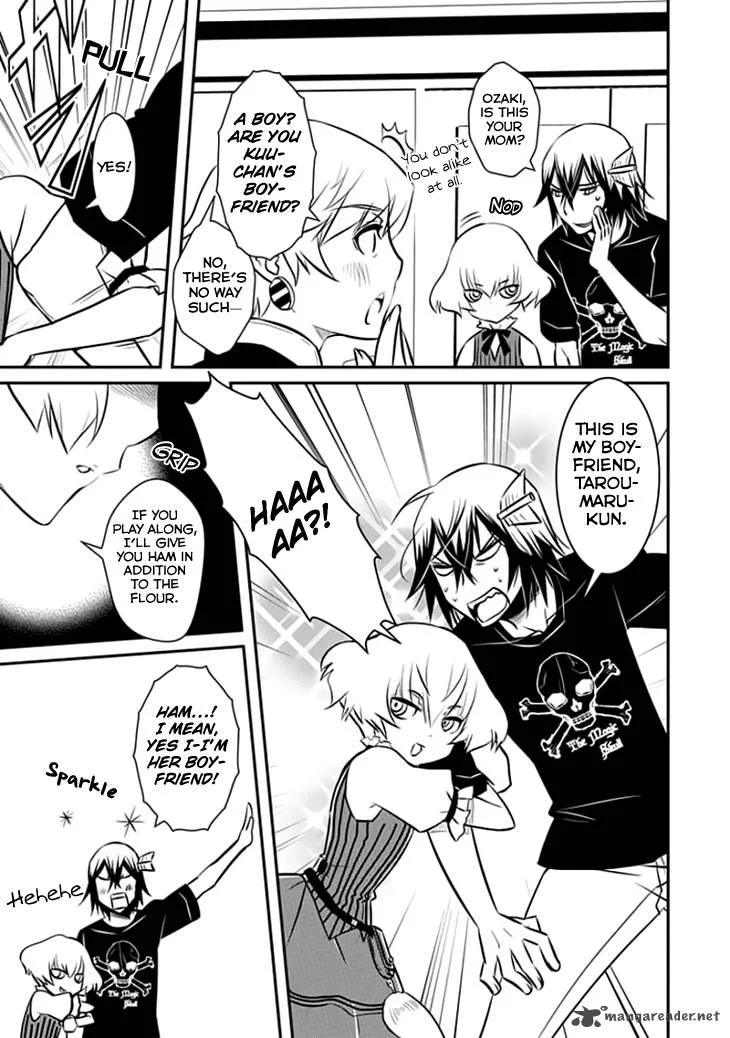 Inugamihime no Shimobe Chapter 11 page 8