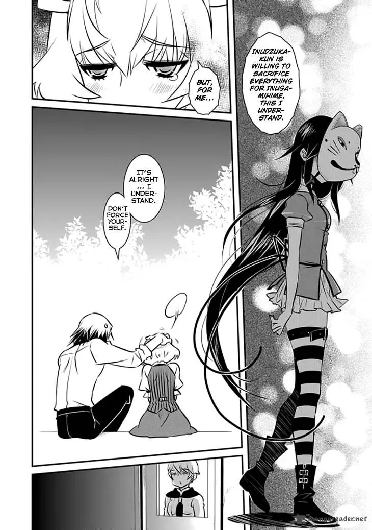 Inugamihime no Shimobe Chapter 11 page 15