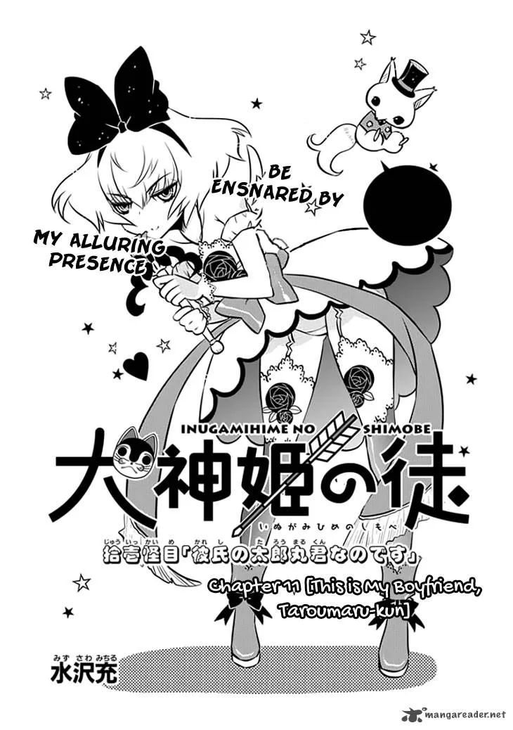 Inugamihime no Shimobe Chapter 11 page 4