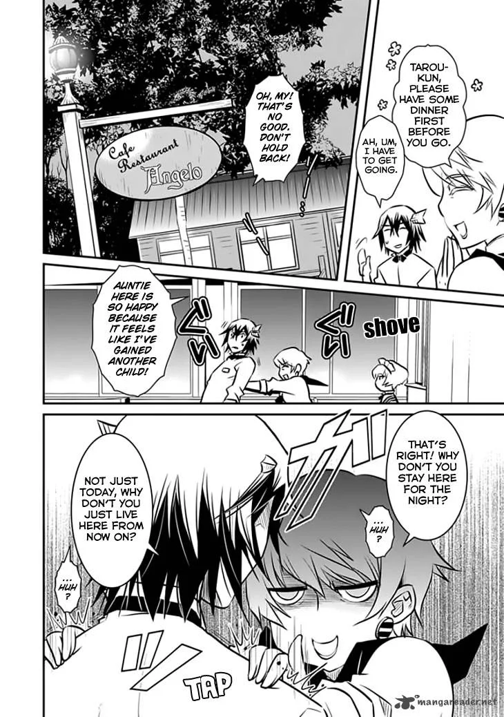 Inugamihime no Shimobe Chapter 11 page 17