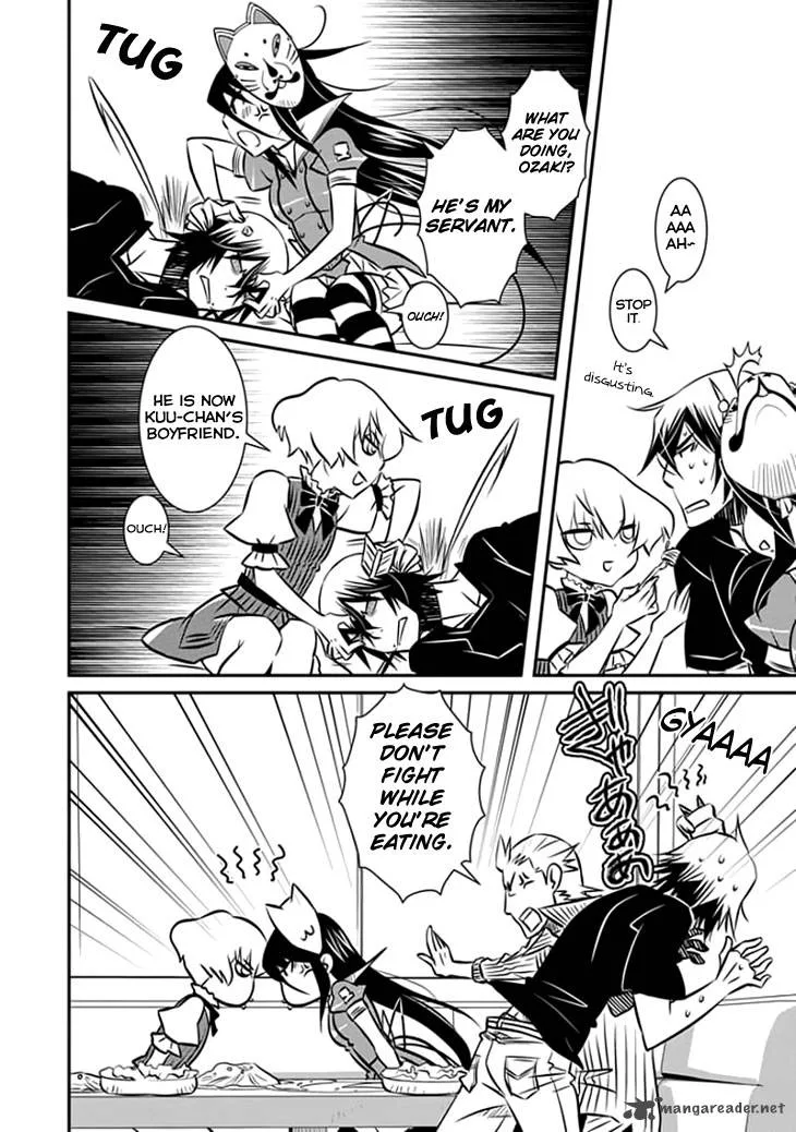 Inugamihime no Shimobe Chapter 11 page 21
